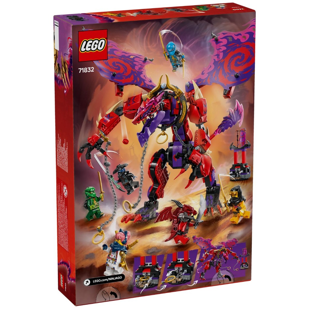 【一部予約販売中】 LEGO 71832 NINJAGO Thunderfang Dragon of Chaos | My Toy Shop Nintendo Switch